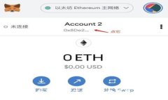 如何识别和防范微信钱包